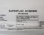 P A130 HMW