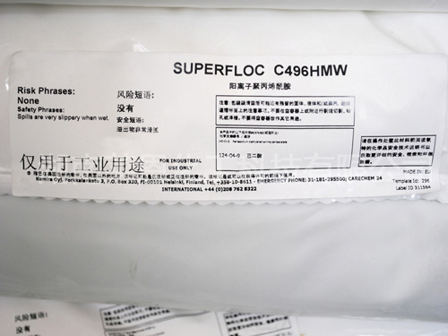 P C496 HMW