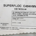mPC494 HMW ۱ϩ